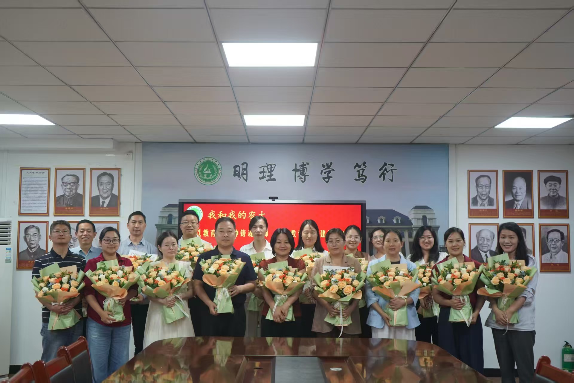 �﷬
������ף��41����ʦ����̸��